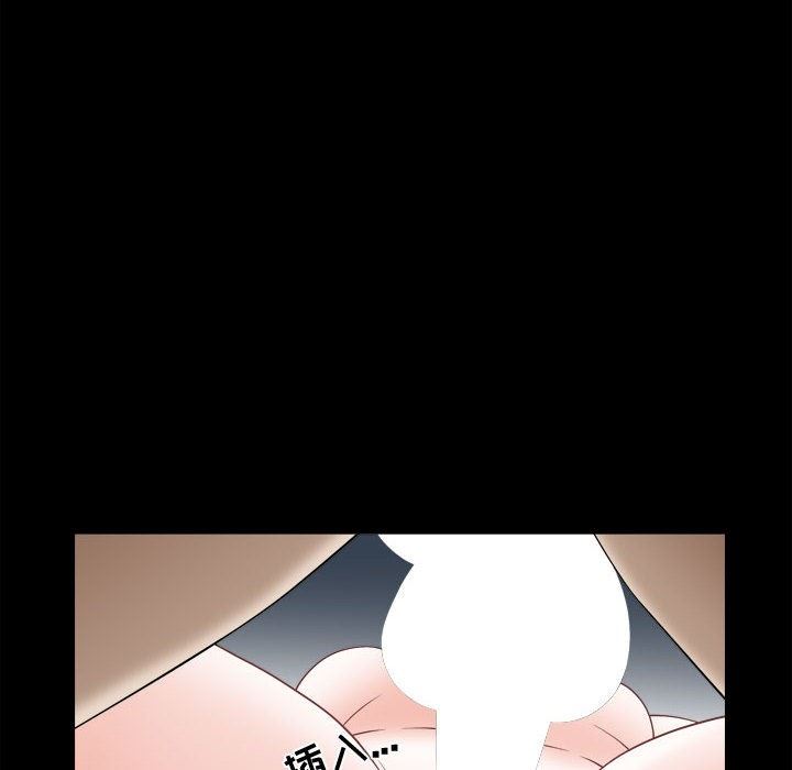 [韩国漫画] 特殊礼物 调教,熟女人妻,巨乳大奶#[103P]-39