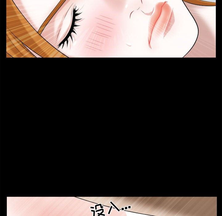 [韩国漫画] 特殊礼物 调教,熟女人妻,巨乳大奶#[103P]-41