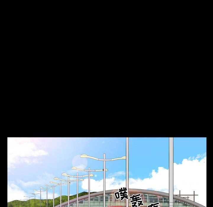 [韩国漫画] 特殊礼物 调教,熟女人妻,巨乳大奶#[103P]-73