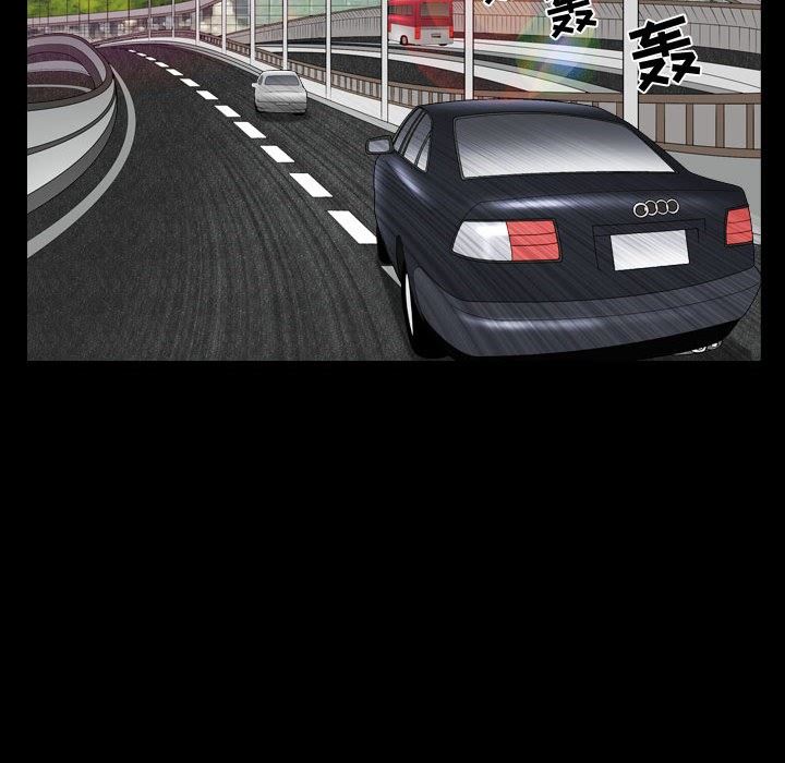 [韩国漫画] 特殊礼物 调教,熟女人妻,巨乳大奶#[103P]-74