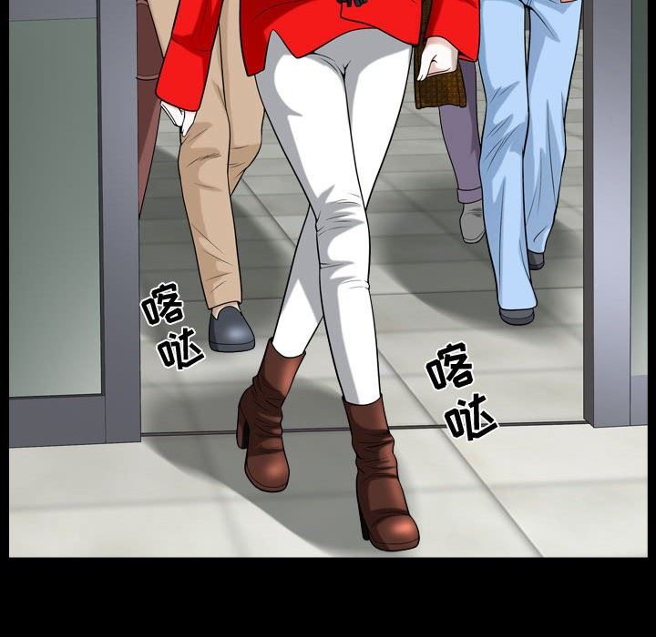 [韩国漫画] 特殊礼物 调教,熟女人妻,巨乳大奶#[103P]-78