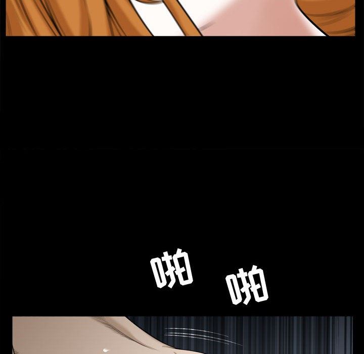 [韩国漫画] 特殊礼物 调教,熟女人妻,巨乳大奶#[106P]-42