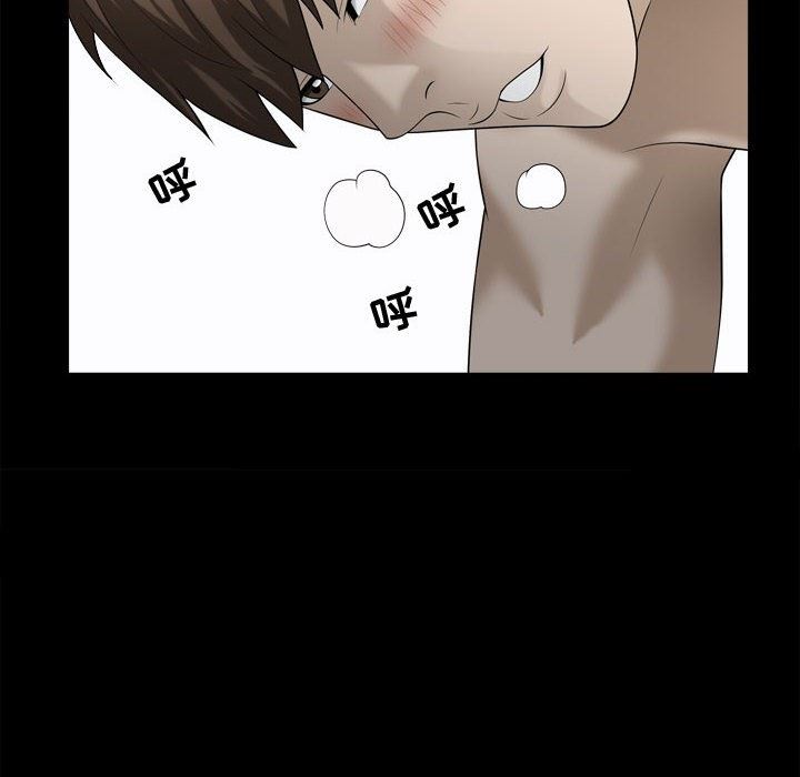 [韩国漫画] 特殊礼物 调教,熟女人妻,巨乳大奶#[106P]-60