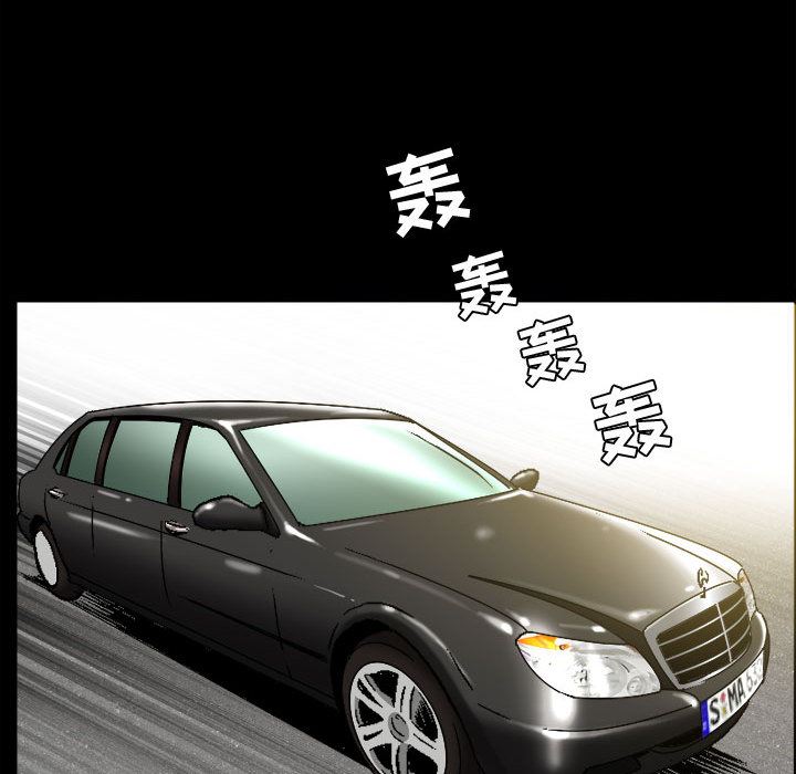 [韩国漫画] 特殊礼物 调教,熟女人妻,巨乳大奶#[119P]-100