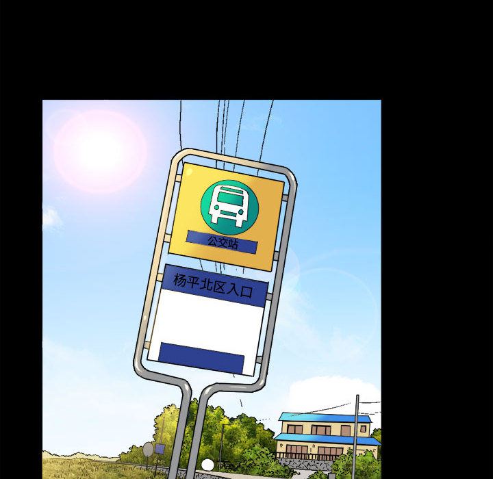 [韩国漫画] 特殊礼物 调教,熟女人妻,巨乳大奶#[119P]-104