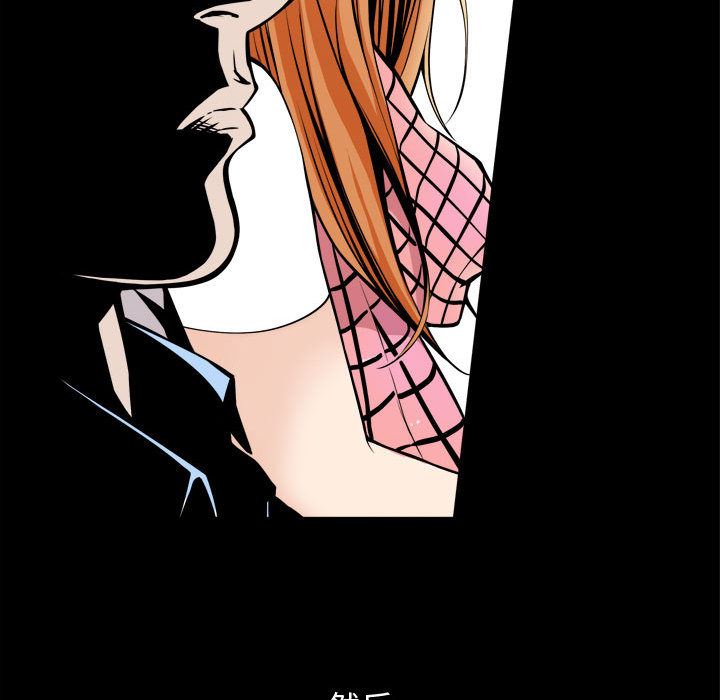 [韩国漫画] 特殊礼物 调教,熟女人妻,巨乳大奶#[119P]-114