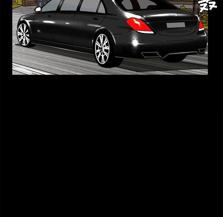 [韩国漫画] 特殊礼物 调教,熟女人妻,巨乳大奶#[119P]-58