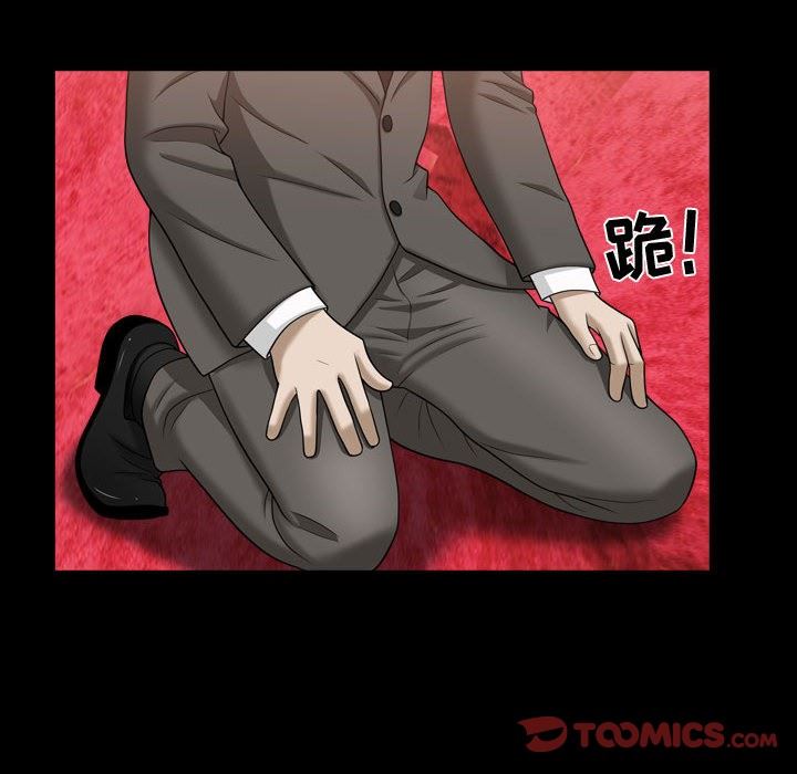 [韩国漫画] 特殊礼物 调教,熟女人妻,巨乳大奶#[112P]-56