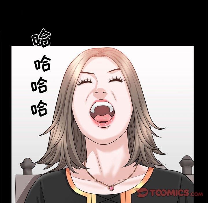 [韩国漫画] 特殊礼物 调教,熟女人妻,巨乳大奶#[112P]-68