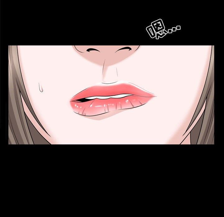 [韩国漫画] 特殊礼物 调教,熟女人妻,巨乳大奶#[112P]-78