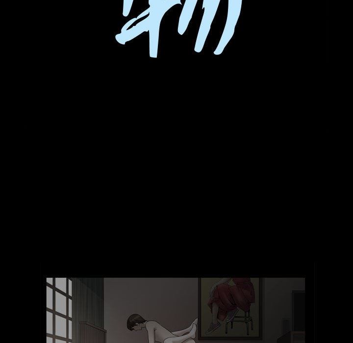 [韩国漫画] 特殊礼物 调教,熟女人妻,巨乳大奶#[113P]-10