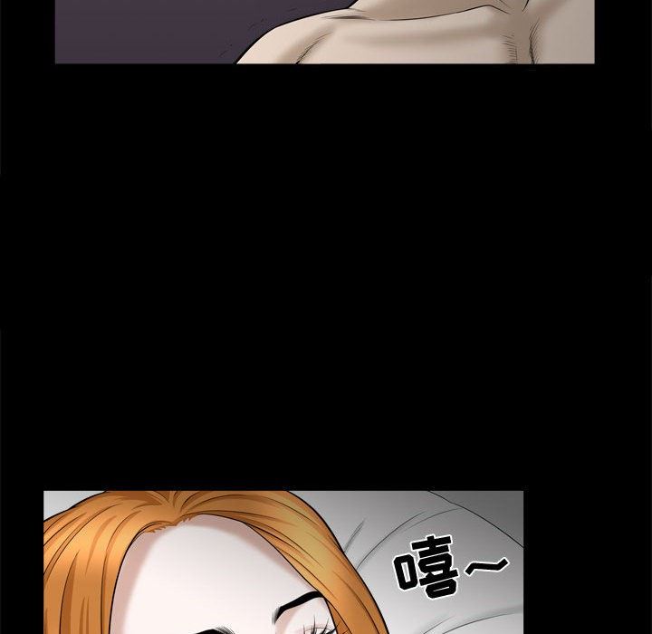 [韩国漫画] 特殊礼物 调教,熟女人妻,巨乳大奶#[113P]-34