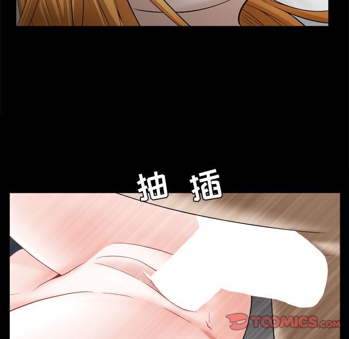 [韩国漫画] 特殊礼物 调教,熟女人妻,巨乳大奶#[113P]-44