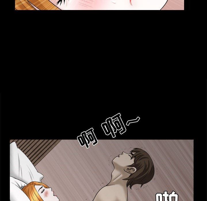 [韩国漫画] 特殊礼物 调教,熟女人妻,巨乳大奶#[113P]-46