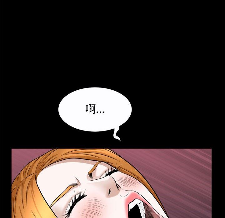 [韩国漫画] 特殊礼物 调教,熟女人妻,巨乳大奶#[113P]-48