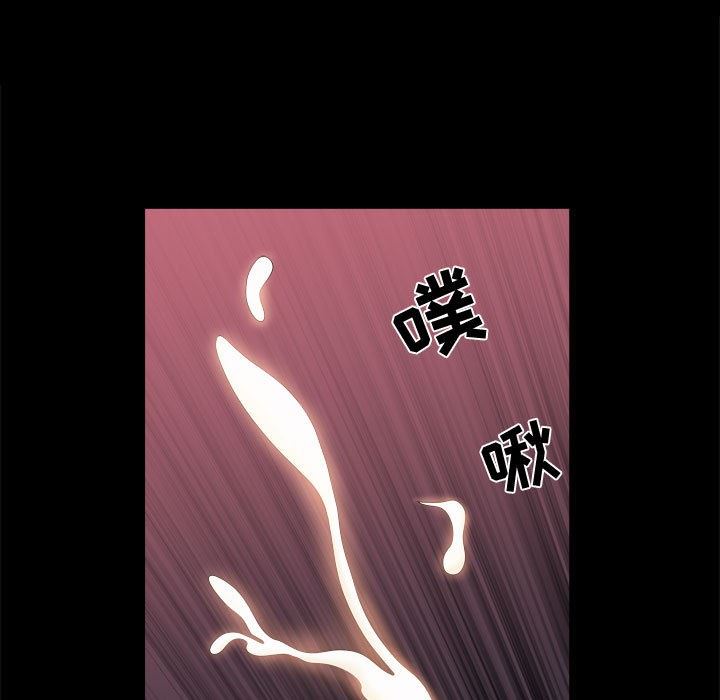 [韩国漫画] 特殊礼物 调教,熟女人妻,巨乳大奶#[113P]-51