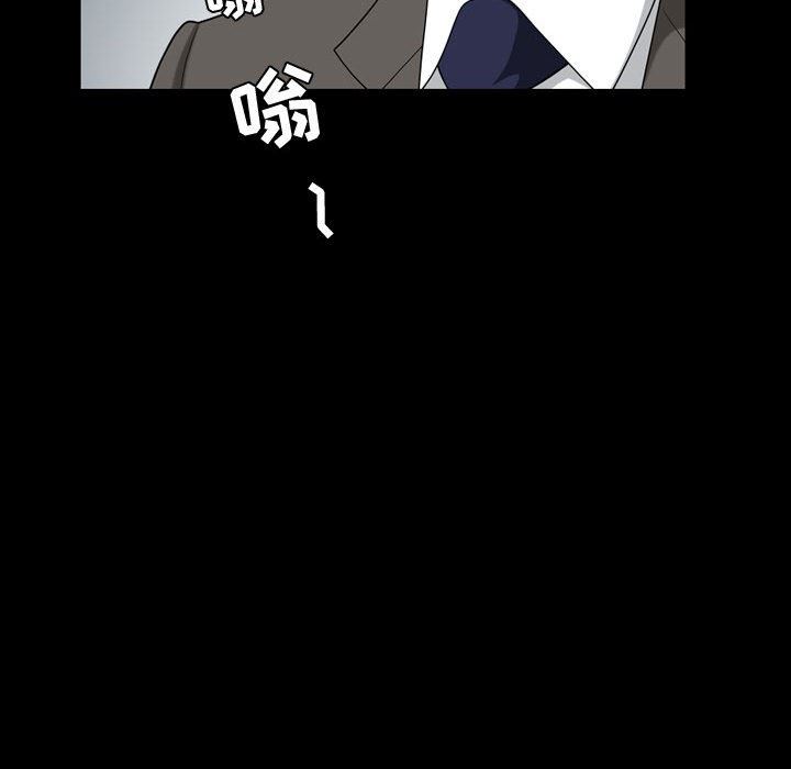 [韩国漫画] 特殊礼物 调教,熟女人妻,巨乳大奶#[113P]-64