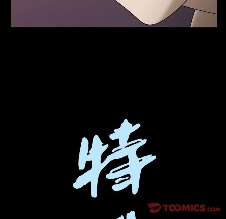 [韩国漫画] 特殊礼物 调教,熟女人妻,巨乳大奶#[113P]-8