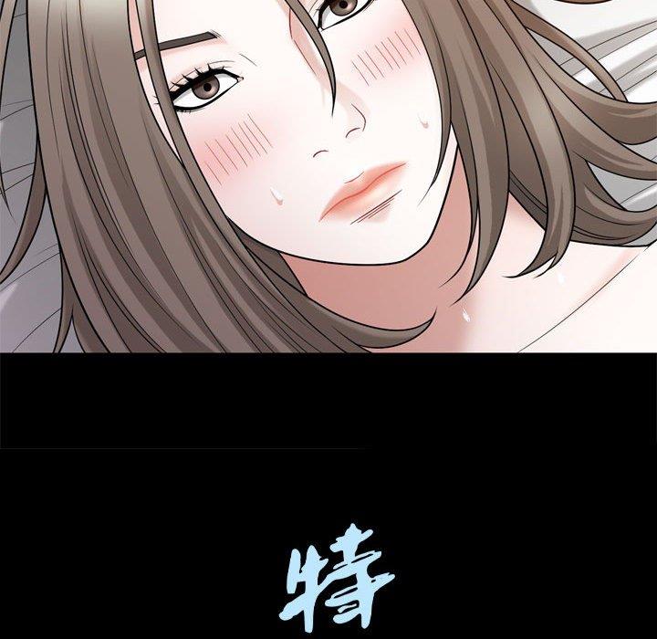 [韩国漫画] 特殊礼物 调教,熟女人妻,巨乳大奶#[113P]-112