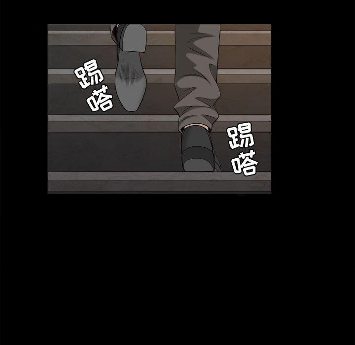 [韩国漫画] 特殊礼物 调教,熟女人妻,巨乳大奶#[113P]-13