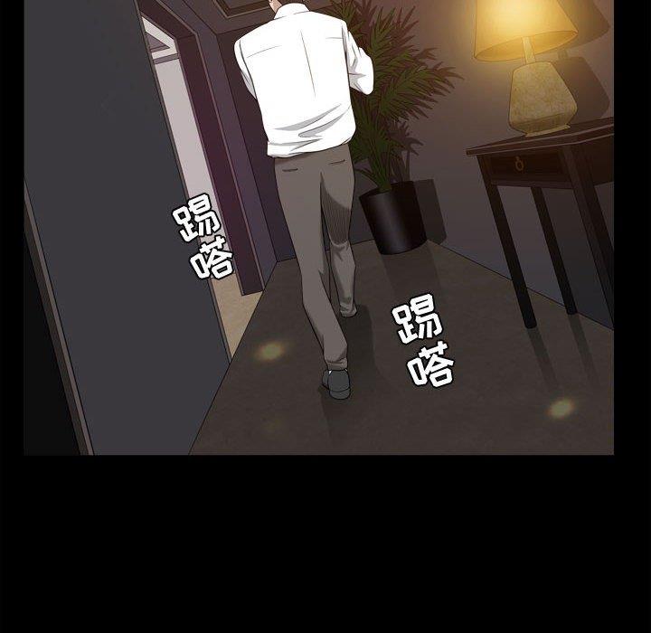 [韩国漫画] 特殊礼物 调教,熟女人妻,巨乳大奶#[113P]-16