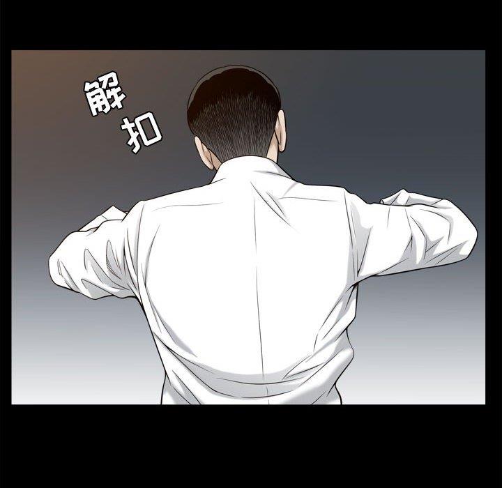 [韩国漫画] 特殊礼物 调教,熟女人妻,巨乳大奶#[113P]-19