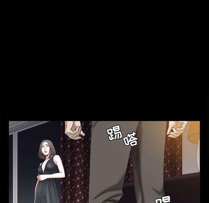 [韩国漫画] 特殊礼物 调教,熟女人妻,巨乳大奶#[113P]-23