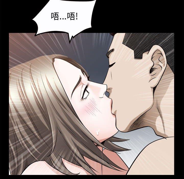 [韩国漫画] 特殊礼物 调教,熟女人妻,巨乳大奶#[113P]-29