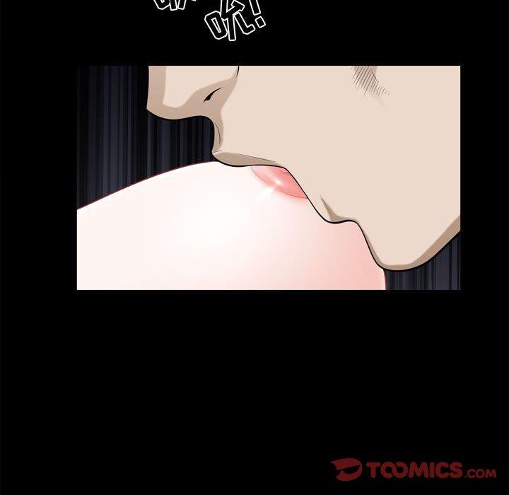 [韩国漫画] 特殊礼物 调教,熟女人妻,巨乳大奶#[113P]-32