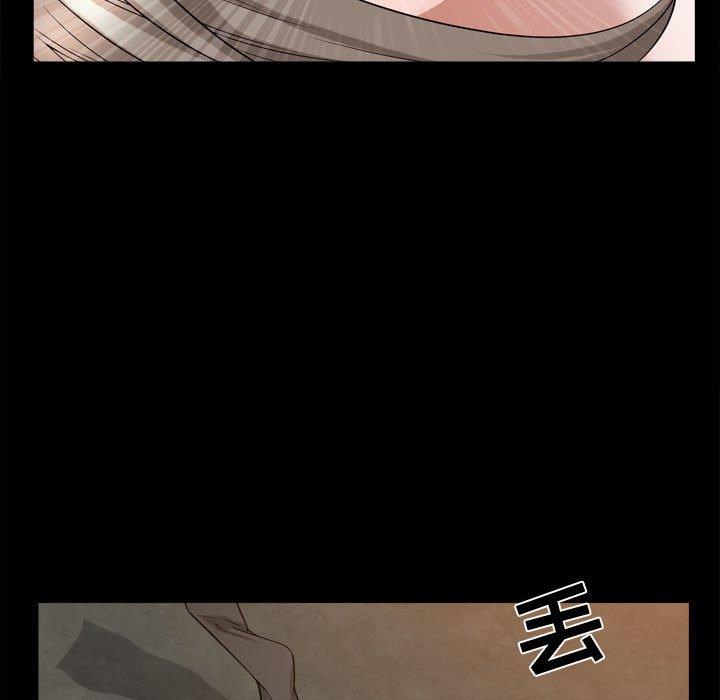 [韩国漫画] 特殊礼物 调教,熟女人妻,巨乳大奶#[113P]-34