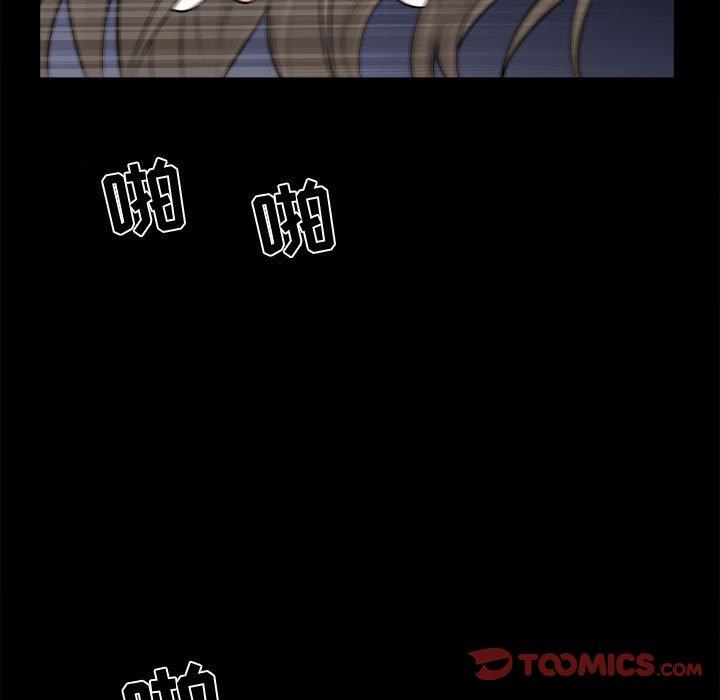 [韩国漫画] 特殊礼物 调教,熟女人妻,巨乳大奶#[113P]-44