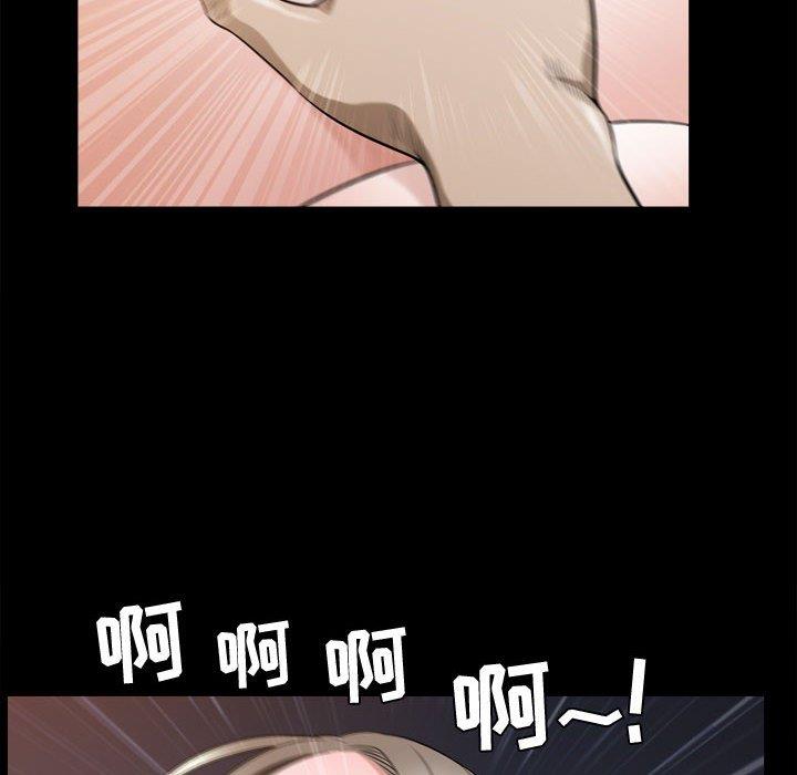 [韩国漫画] 特殊礼物 调教,熟女人妻,巨乳大奶#[113P]-65