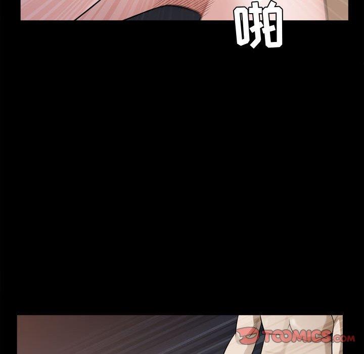 [韩国漫画] 特殊礼物 调教,熟女人妻,巨乳大奶#[113P]-68