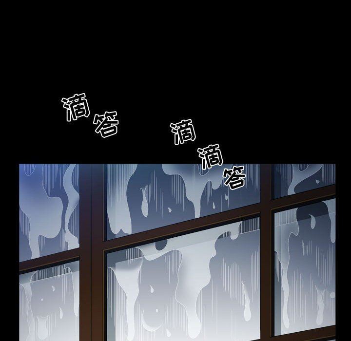 [韩国漫画] 特殊礼物 调教,熟女人妻,巨乳大奶#[118P]-30