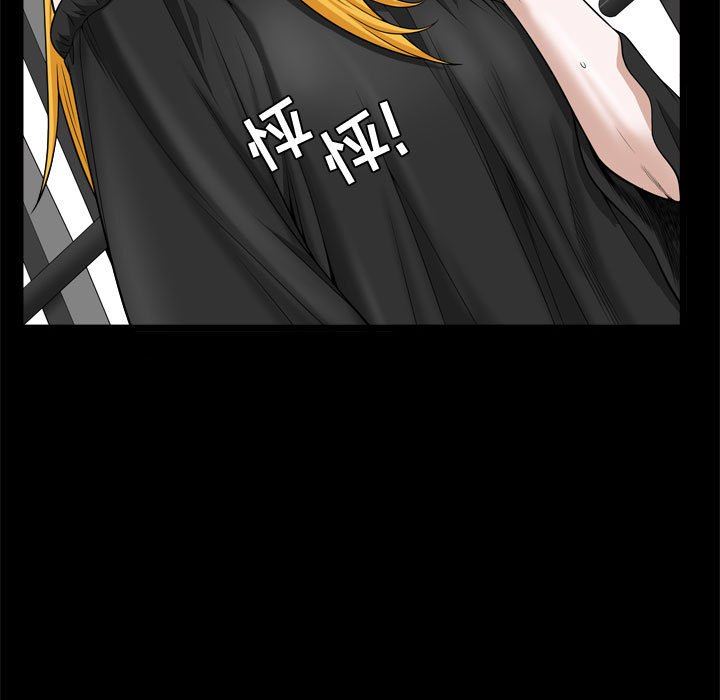 [韩国漫画] 特殊礼物 调教,熟女人妻,巨乳大奶#[115P]-100