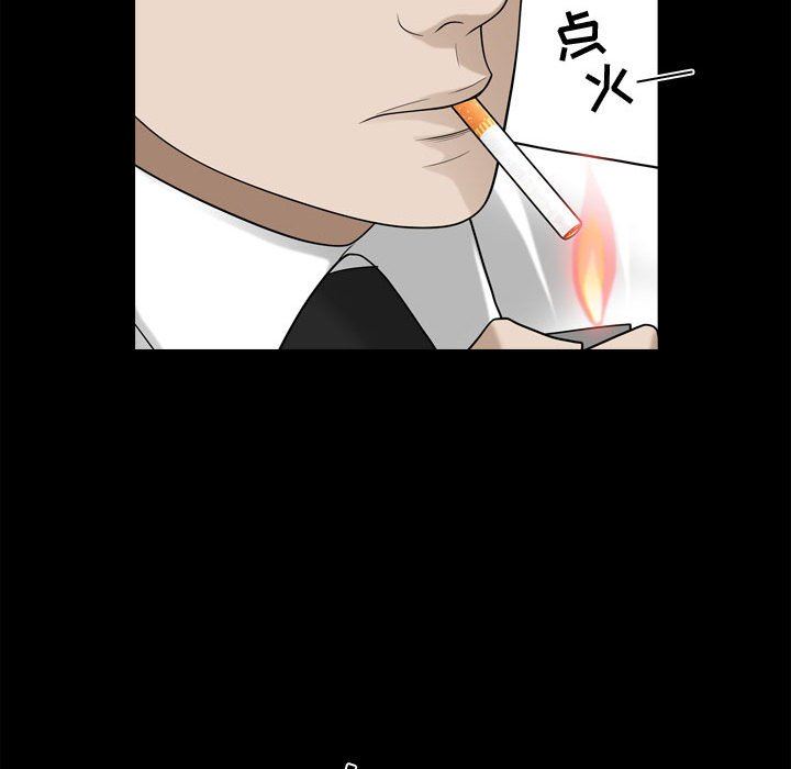 [韩国漫画] 特殊礼物 调教,熟女人妻,巨乳大奶#[115P]-35