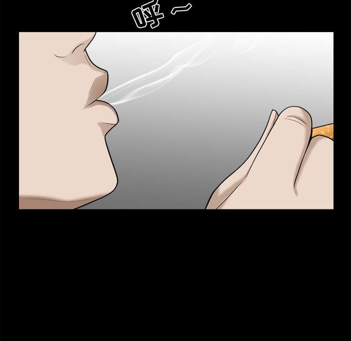 [韩国漫画] 特殊礼物 调教,熟女人妻,巨乳大奶#[115P]-36