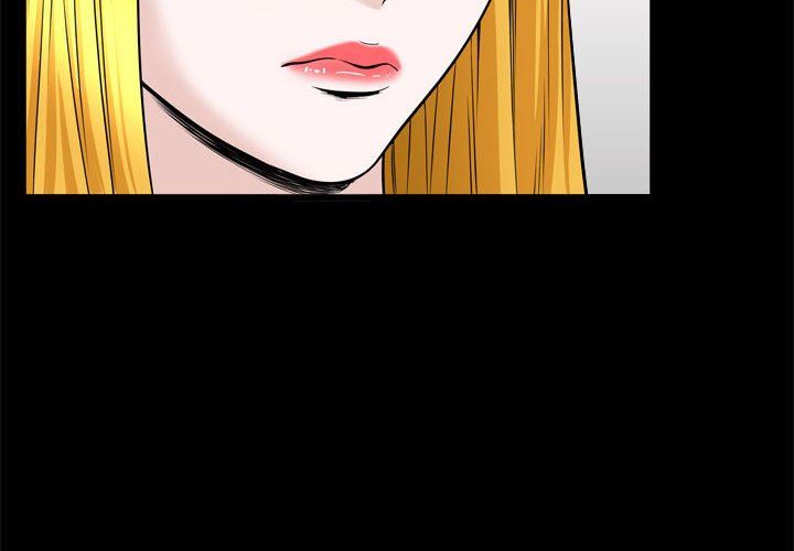 [韩国漫画] 特殊礼物 调教,熟女人妻,巨乳大奶#[115P]-4