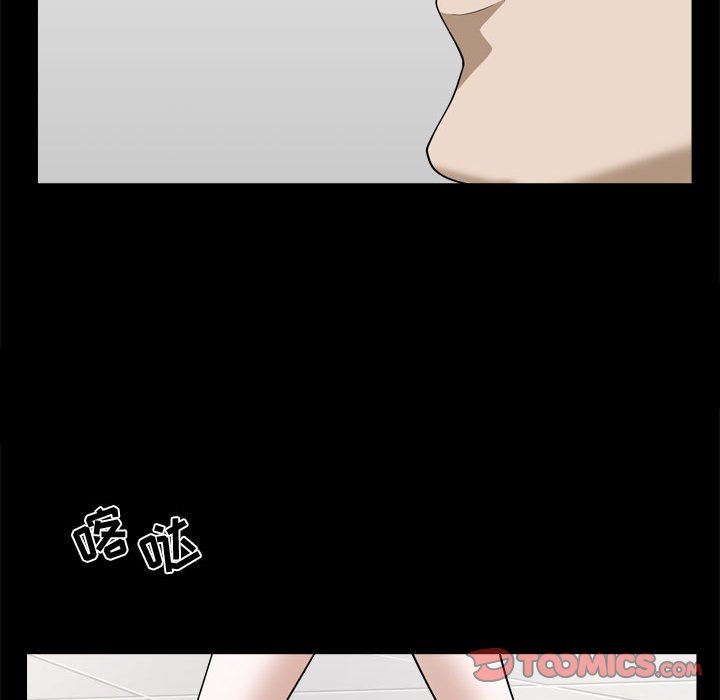 [韩国漫画] 特殊礼物 调教,熟女人妻,巨乳大奶#[115P]-50