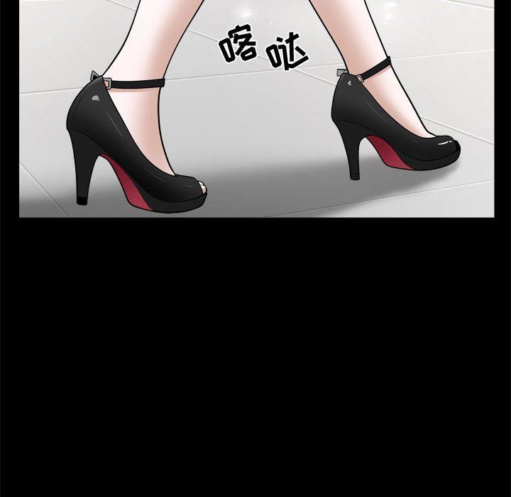 [韩国漫画] 特殊礼物 调教,熟女人妻,巨乳大奶#[115P]-51