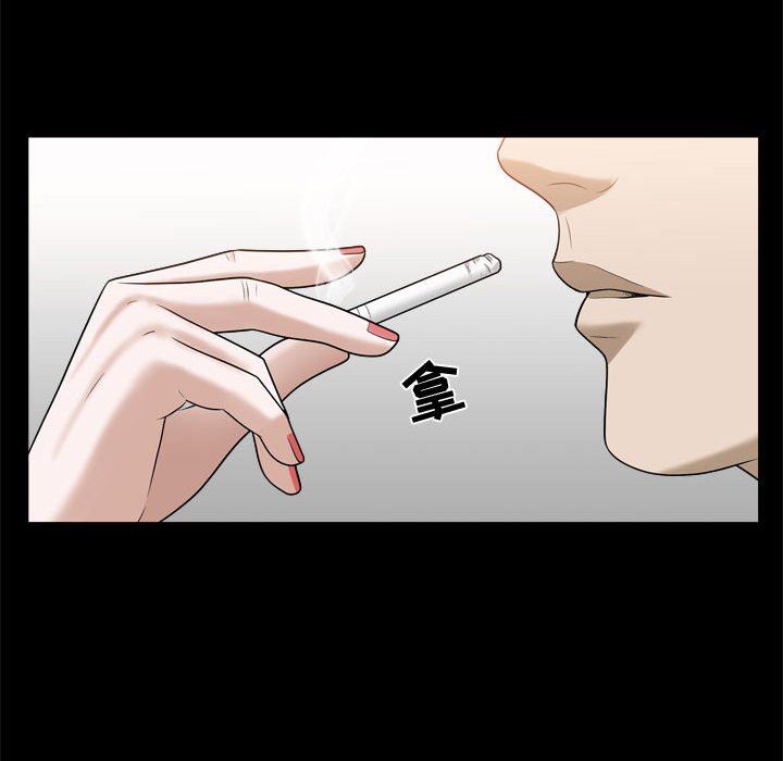 [韩国漫画] 特殊礼物 调教,熟女人妻,巨乳大奶#[115P]-53