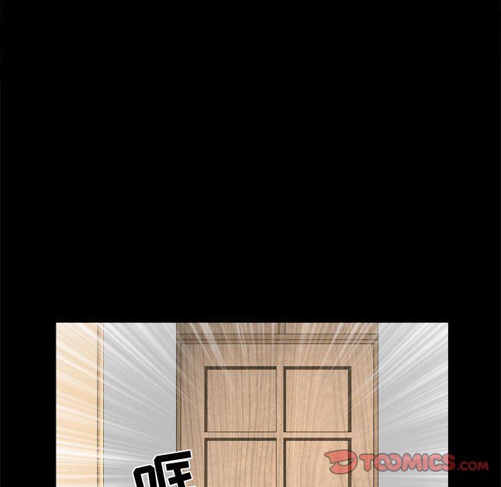 [韩国漫画] 特殊礼物 调教,熟女人妻,巨乳大奶#[115P]-94