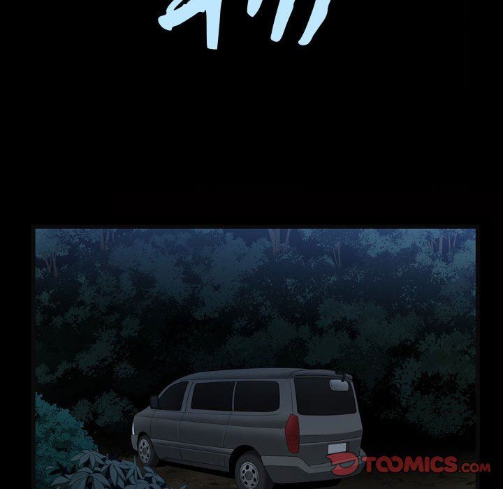 [韩国漫画] 特殊礼物 调教,熟女人妻,巨乳大奶#[108P]-10