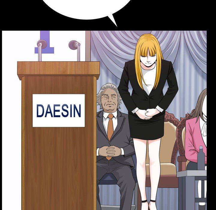 [韩国漫画] 特殊礼物 调教,熟女人妻,巨乳大奶#[108P]-23