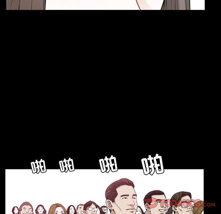 [韩国漫画] 特殊礼物 调教,熟女人妻,巨乳大奶#[108P]-34