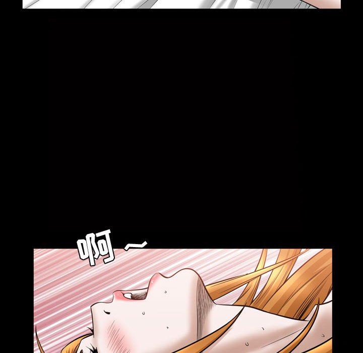 [韩国漫画] 特殊礼物 调教,熟女人妻,巨乳大奶#[113P]-72