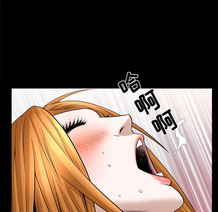 [韩国漫画] 特殊礼物 调教,熟女人妻,巨乳大奶#[113P]-83