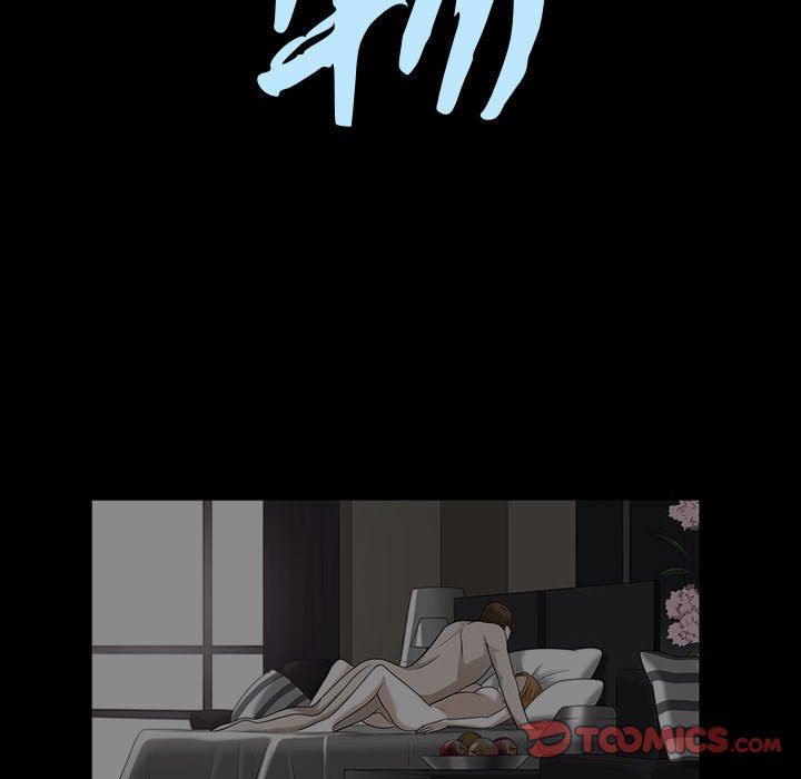 [韩国漫画] 特殊礼物 调教,熟女人妻,巨乳大奶#[111P]-10