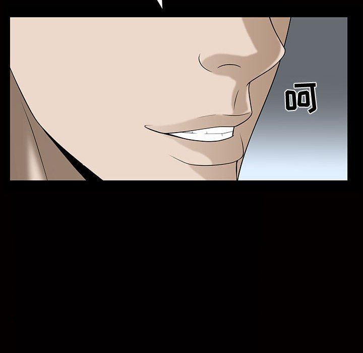 [韩国漫画] 特殊礼物 调教,熟女人妻,巨乳大奶#[111P]-40