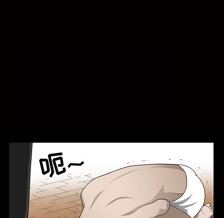 [韩国漫画] 特殊礼物 调教,熟女人妻,巨乳大奶#[111P]-44